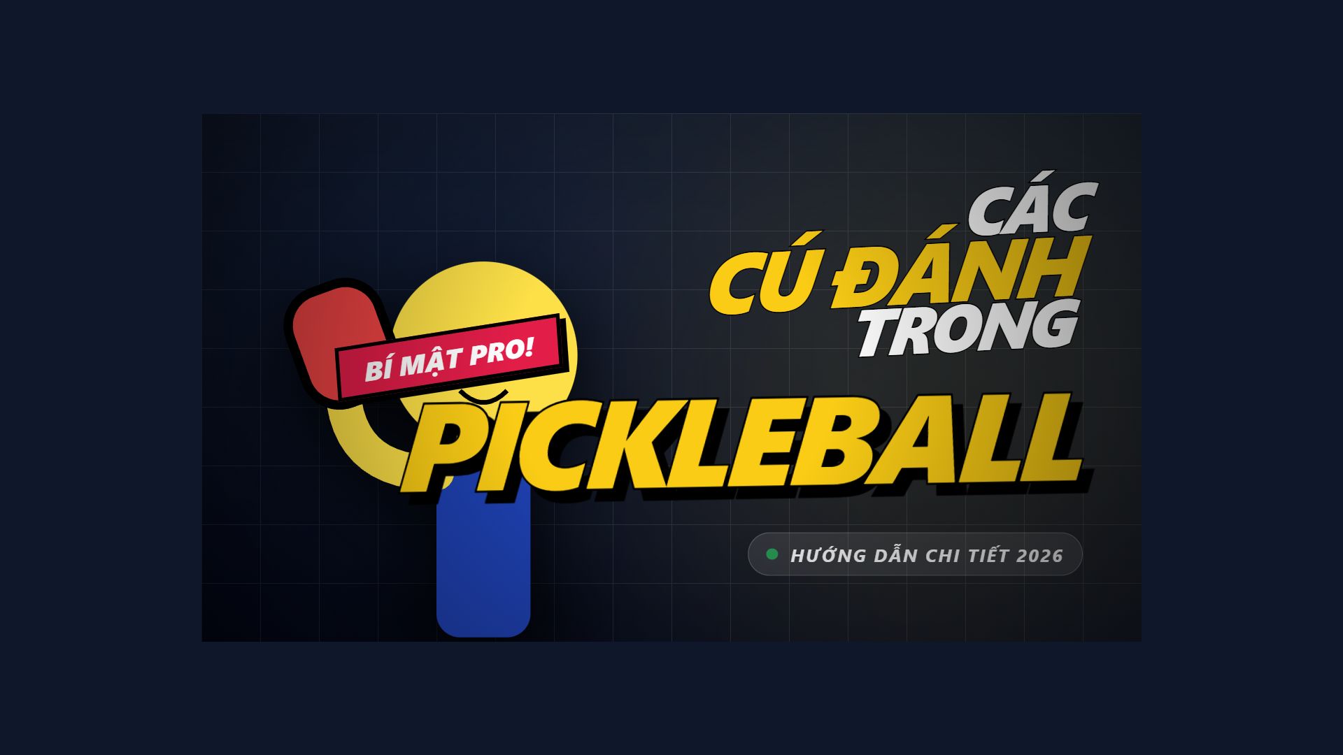 NKC PICKLEBALL CLUB: VÌ SAO CÁC CAO THỦ PICKLEBALL KHÔNG ĐẬP BÓNG LIÊN TỤC?