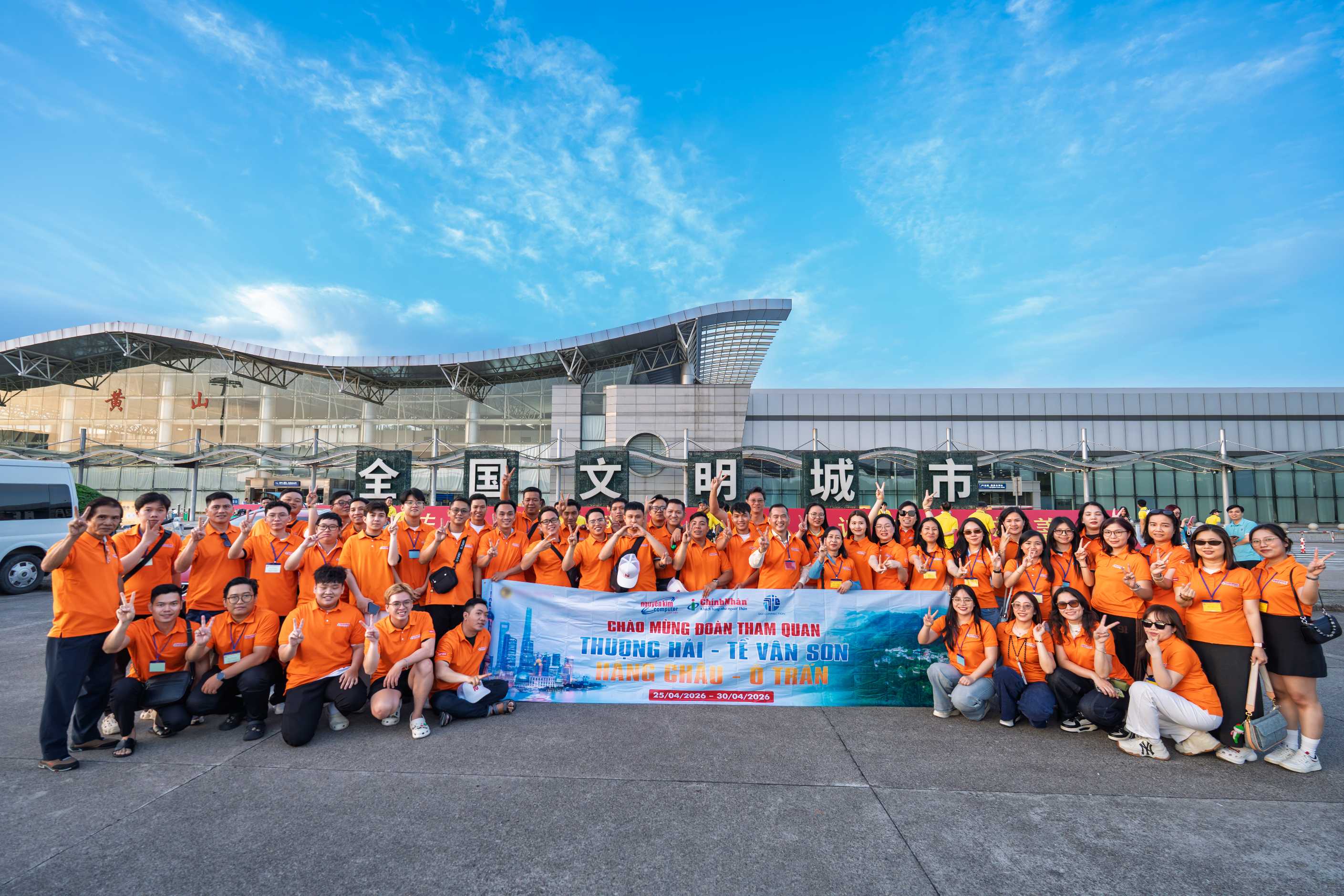 Những bức ảnh check-in ấn tượng