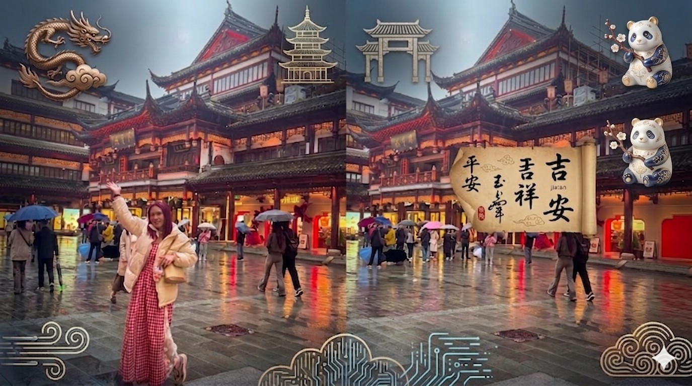Miếu Thành Hoàng